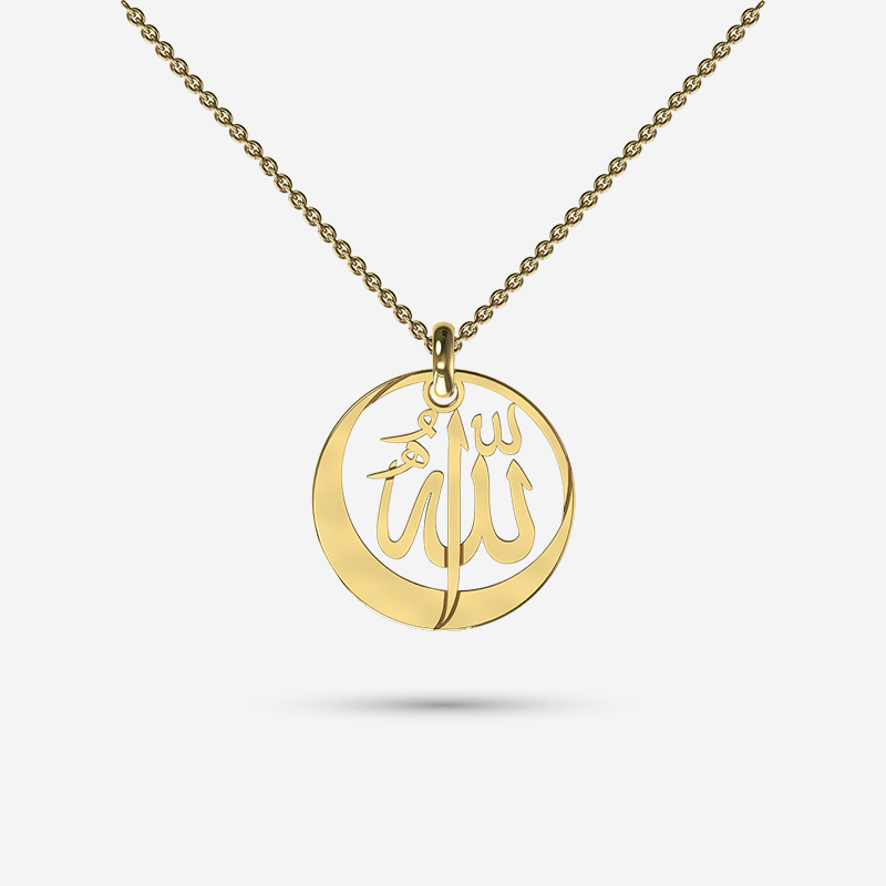 Allah Necklace in Sterling Silver or Solid Gold