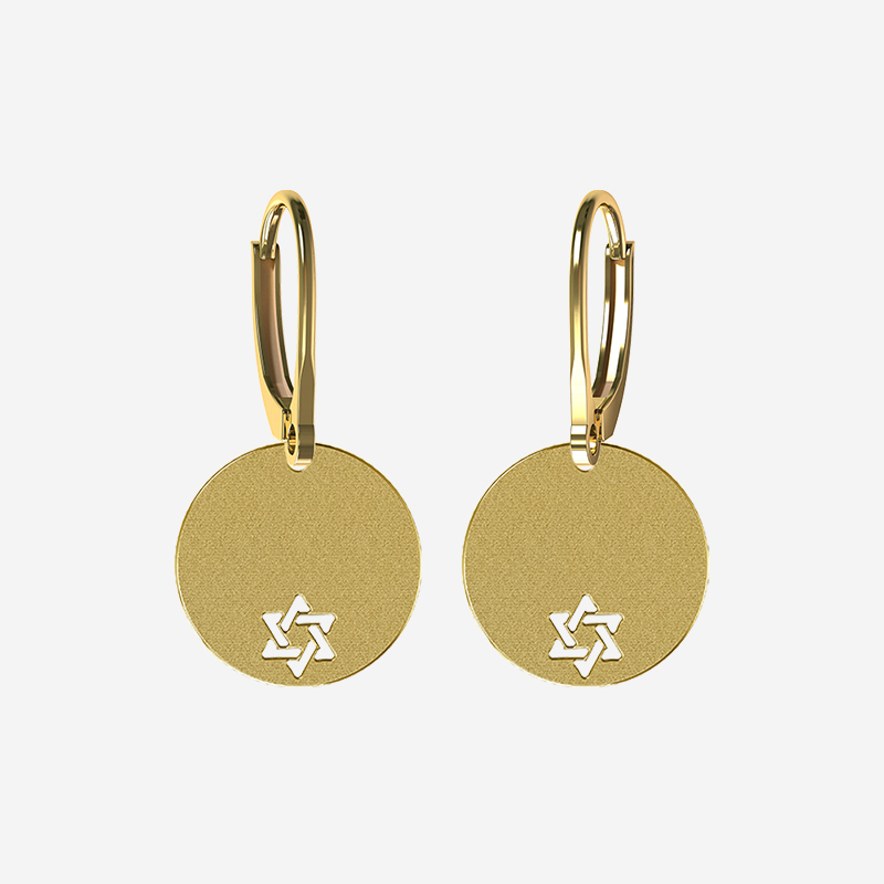 Engravable Star of David Cut Out Earrings
