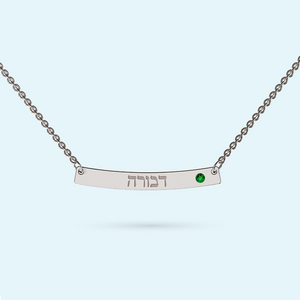Curved Bar Necklace with May birthstone