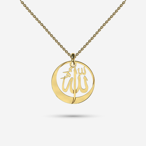 Allah Necklace in Sterling Silver or Solid Gold